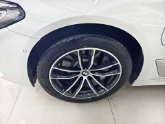 BMW 5 Series New Energy 535Le M Sport Package - ფოტო 15