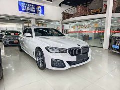 BMW 5 Series New Energy 535Le M Sport Package - ფოტო 2