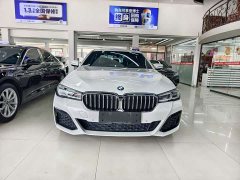 BMW 5 Series New Energy 535Le M Sport Package - ფოტო 3