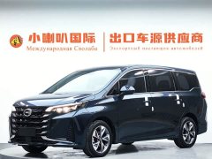 GAC Aion M6 PRO 270T DCT Luxury - ფოტო 1