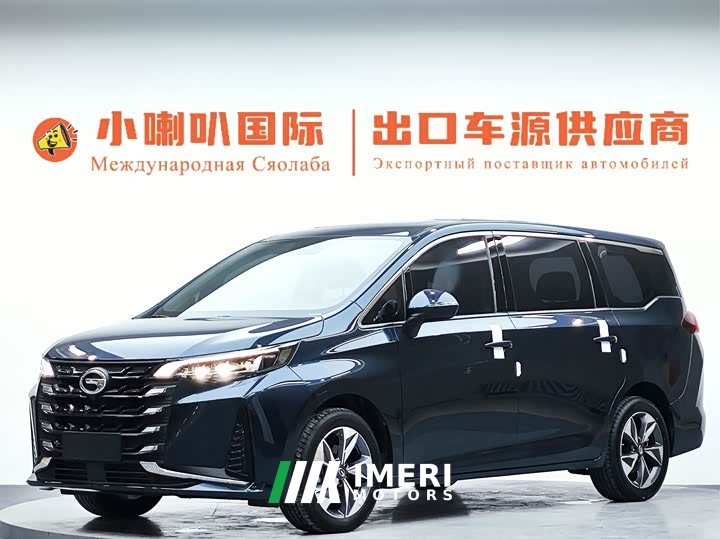 GAC Aion M6 PRO 270T DCT Luxury