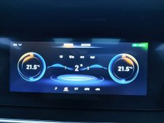 GAC Aion M6 PRO 270T DCT Luxury - ფოტო 13