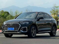 Audi Q5L Sportback 2023 40 TFSI Luxury - ფოტო 1