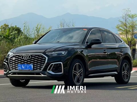 2022 Audi Q5L Sportback 2023 40 TFSI Luxury - ავტომობილი ჩინეთიდან
