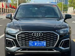 Audi Q5L Sportback 2023 40 TFSI Luxury - ფოტო 2