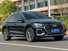 Audi Q5L Sportback 2023 40 TFSI Luxury - ფოტო 3