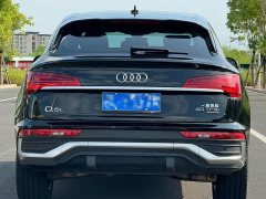 Audi Q5L Sportback 2023 40 TFSI Luxury - ფოტო 8