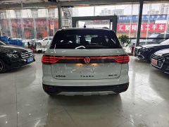 Volkswagen Touareg 300TSI FWD Full Moon Edition - ფოტო 15