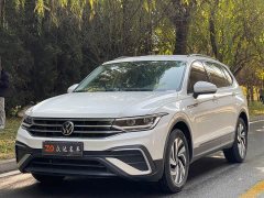 Volkswagen Tiguan L 330TSI Automatic Two-Wheel Drive Comfort Edition - ფოტო 1