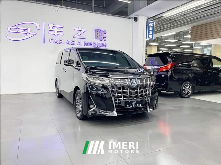 Toyota Alphard 2020 Twin-Engine 2.5L Premium Edition - ავტომობილი ჩინეთიდან