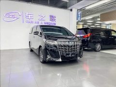 Toyota Alphard 2020 Twin-Engine 2.5L Premium Edition - ფოტო 1