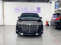 Toyota Alphard 2020 Twin-Engine 2.5L Premium Edition - ფოტო 2