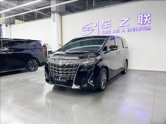 Toyota Alphard 2020 Twin-Engine 2.5L Premium Edition - ფოტო 3