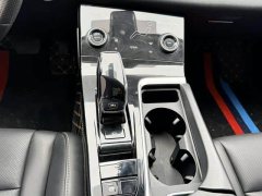 FAW Besturn B70 Third Generation 1.5T Automatic Comfort 70th Anniversary Edition - ფოტო 13