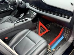 FAW Besturn B70 Third Generation 1.5T Automatic Comfort 70th Anniversary Edition - ფოტო 14