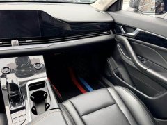 FAW Besturn B70 Third Generation 1.5T Automatic Comfort 70th Anniversary Edition - ფოტო 6