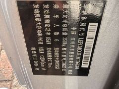 JMC 2.8T Space King Standard Short Wheelbase Medium-High Roof 6-Seat Diesel China VI JX493 - photo 7