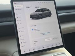 NIO ES6 2024 75kWh - ფოტო 17