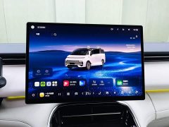 Geely V900 Edition - ფოტო 9