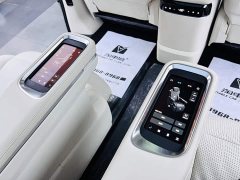 Geely V900 Edition - ფოტო 13