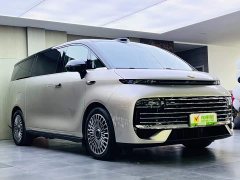 Geely V900 Edition - ფოტო 1