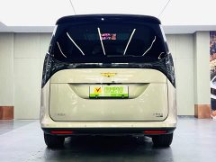 Geely V900 Edition - ფოტო 3