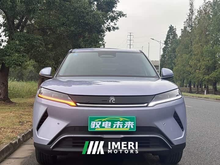 BYD Yuan UP 2025 Smart Drive 401KM Vitality Edition - ავტომობილი ჩინეთიდან