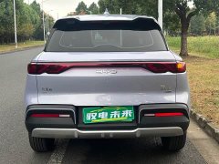 BYD Yuan UP 2025 Smart Drive 401KM Vitality Edition - ფოტო 3