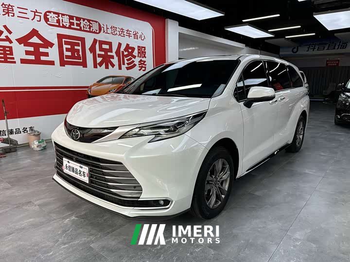 Toyota SIENNA 2.5L AWDLuxury Edition - ავტომობილი ჩინეთიდან