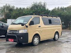 Scenery G7 Edition 2.4L 6 - ფოტო 1