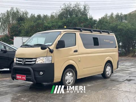 2024 Dongfeng G7 Edition 2.4L 6 - car from China