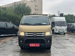 Scenery G7 Edition 2.4L 6 - ფოტო 2