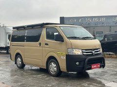Scenery G7 Edition 2.4L 6 - ფოტო 3