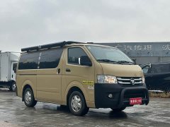 Scenery G7 Edition 2.4L 6 - ფოტო 5
