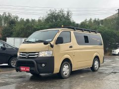 Scenery G7 Edition 2.4L 6 - ფოტო 6