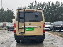 Scenery G7 Edition 2.4L 6 - ფოტო 9