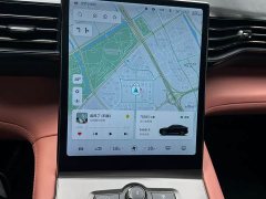 NIO EC6 2020 465KM Sport Edition - ფოტო 8