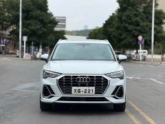Audi Q3 35 TFSI Dynamic Entry - ფოტო 2