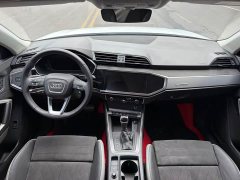 Audi Q3 35 TFSI Dynamic Entry - ფოტო 7
