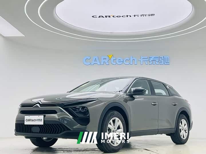 Dongfeng Versailles C5 X 1.6T Overseas Version - ავტომობილი ჩინეთიდან
