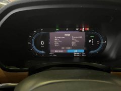 Volvo S90 Plug-in Hybrid T8 E-Drive Hybrid Zhiyue Luxury Edition - ფოტო 5