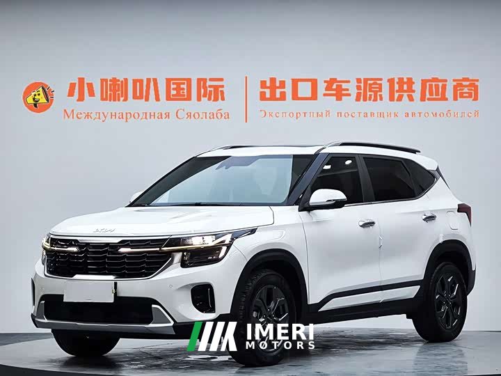 Kia Situs 1.5L CVT Luxury - ავტომობილი ჩინეთიდან