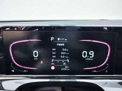 Kia Situs 1.5L CVT Luxury - ფოტო 20