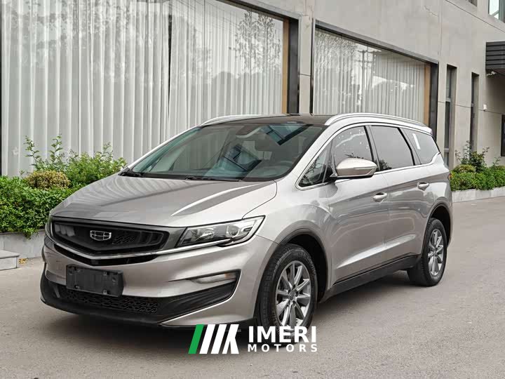 Geely Jiayue 1.8TD DCT Comfort - ავტომობილი ჩინეთიდან
