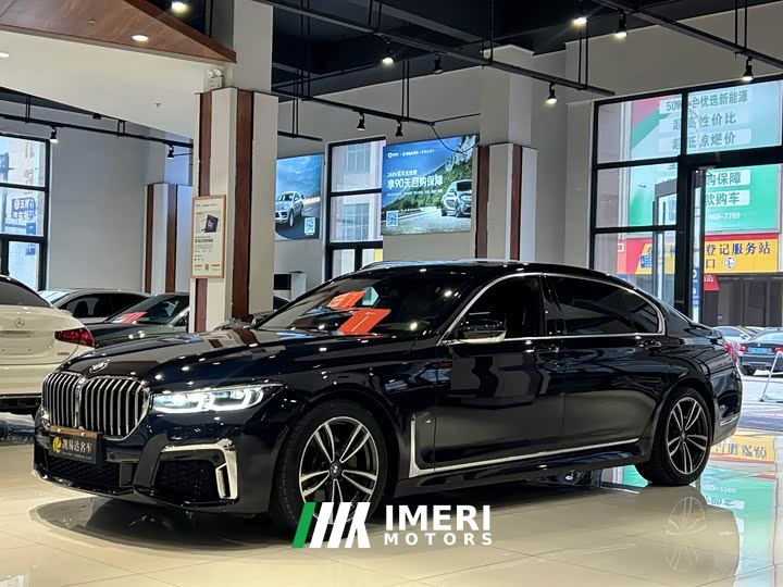 BMW 7 Series 730Li M Sport Package