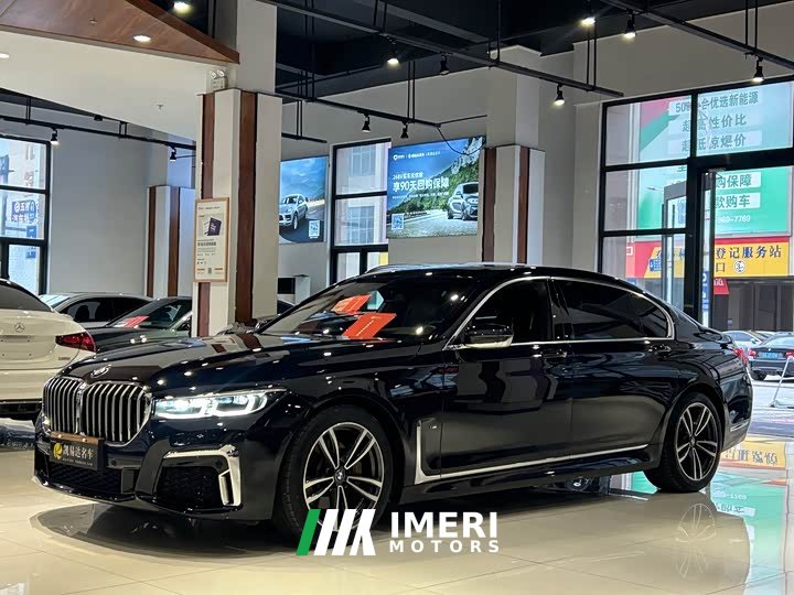 BMW 7 Series 2021 730Li M Sport Package - ავტომობილი ჩინეთიდან