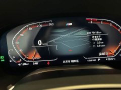 BMW 7 Series 2021 730Li M Sport Package - ფოტო 13