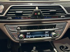 BMW 7 Series 2021 730Li M Sport Package - ფოტო 15