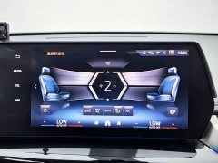 BMW X1 sDrive20Li X Design Package - ფოტო 10