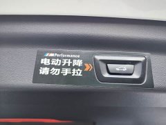 BMW X1 sDrive20Li X Design Package - ფოტო 12